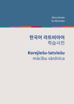 Korejiešu-latviešu mācību vārdnīca