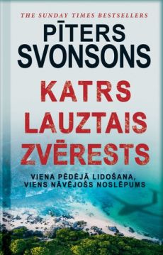 Katrs lauztais zvērests