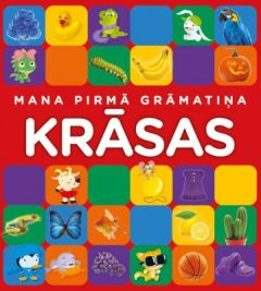 Mana pirmā grāmatiņa KRĀSAS