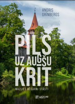 Pils uz augšu krīt