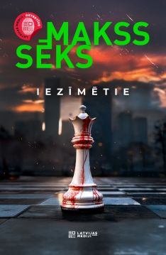 Iezīmētie (Makss Sēks)