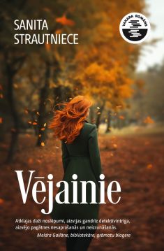 Vējainie . Vakara romāns