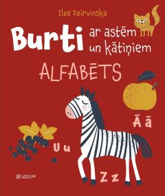 Burti ar astēm un kātiņiem. Alfabēts. Grāmata