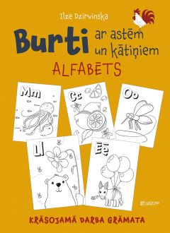 Burti ar astēm un kātiņiem. Alfabēts. Krāsojamā darba grāmata