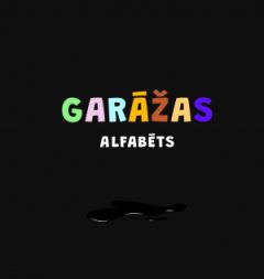 Garāžas alfabēts