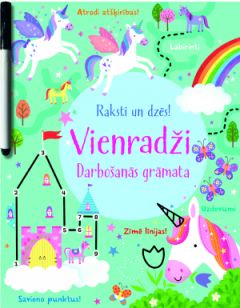 Vienradži. Darbošanās grāmata. Raksti un dzēs!