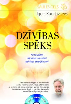 Dzīvības spēks