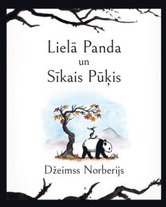 Lielā Panda un Sīkais Pūķis