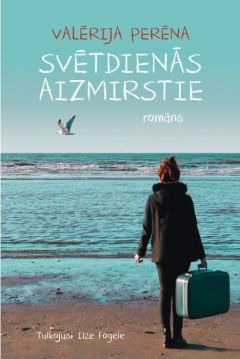 Svētdienās aizmirstie