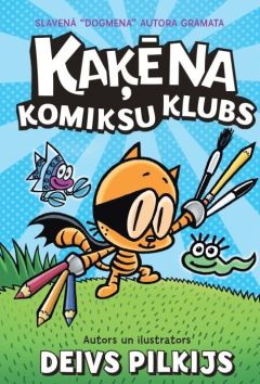 Kaķēna komiksu klubs, 1