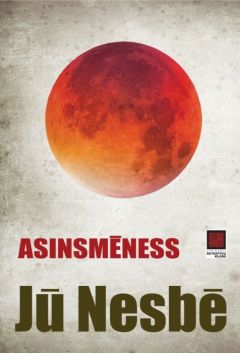 Asinsmēness, 13 (mīkstie vāki)