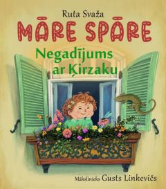 Māre Spāre. Negadījums ar ķirzaku