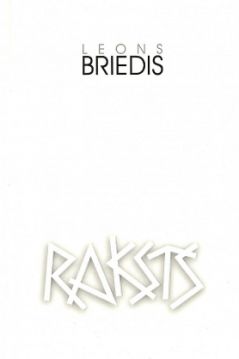 Raksts. Leons Briedis