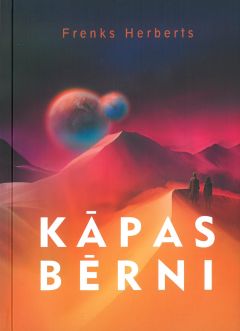 Kāpas bērni