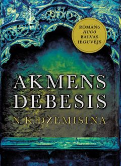 Akmens debesis