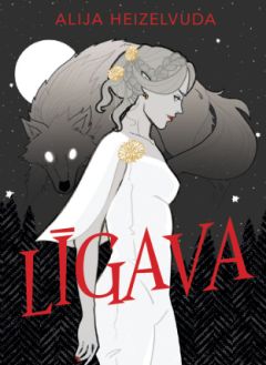Līgava (cietie vāki)