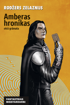 Amberas hronikas. Otrā grāmata