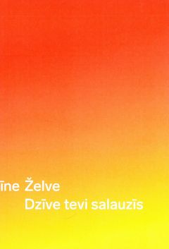 Dzīve tevi salauzīs