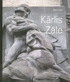 Kārlis Zāle. Māra Lāss