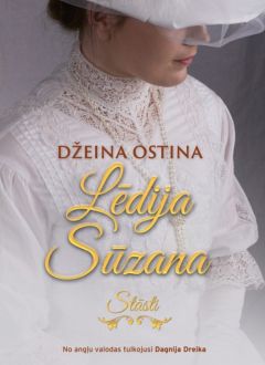 Lēdija Sūzana