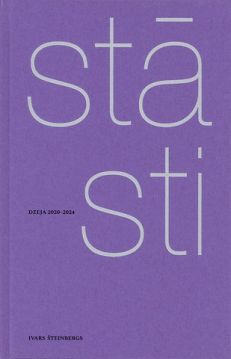 Stāsti. Dzeja