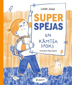 Superspējas un kāmīša spoks