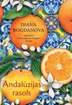 Andalūzijas rasols