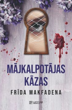 Mājkalpotājas kāzas