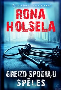 Greizo spoguļu spēles