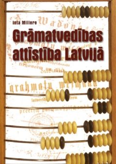 Grāmatvedības attīstība Latvijā