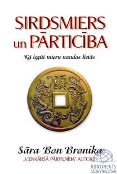 Sirdsmiers un pārticība