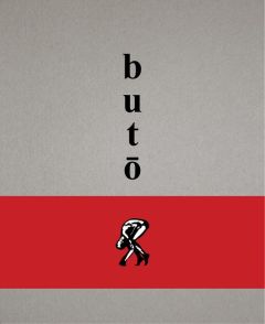 butō