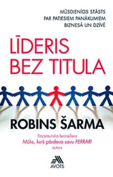 Līderis bez titula