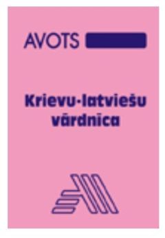 Krievu - latviešu vārdnīca