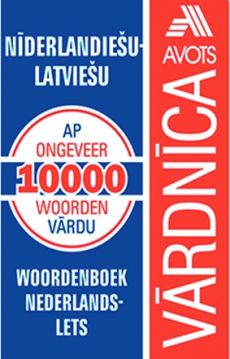 Nīderlandiešu-latviešu vārdnīca (10 000 v.)