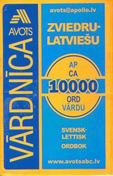 Zviedru - latviešu vārdnīca 10 t.v.