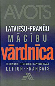 Latviešu - franču mācību vārdnīca