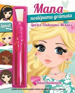 Mana noslēpumu grāmata (rozā). Komplektā neredzamās tintes pildspalva ar UV lampiņu