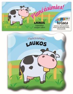 Laukos. Plunčāsimies!