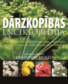 Dārzkopības enciklopēdija