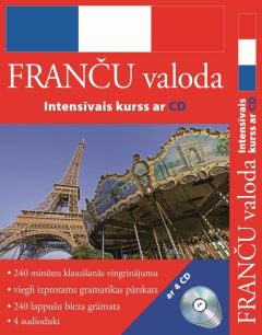 Franču valoda. Intensīvais kurss (kastē 4 CD, gramatikas pārskats un klausīšanās vingrinājumi)