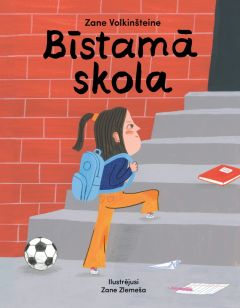 Bīstamā skola