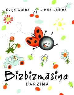 Bizbizmāsiņa dārziņā