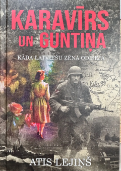 Karavīrs un Guntiņa