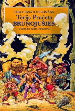 Bruņojušies