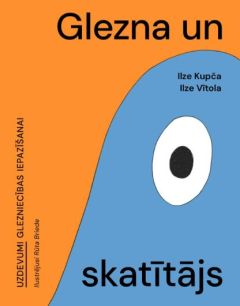 Glezna un skatītājs