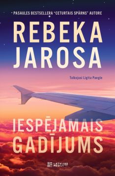 Iespējamais gadījums