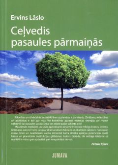 Ceļvedis pasaules pārmaiņās