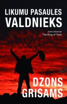 Likumu pasaules valdieks