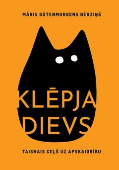 Klēpja dievs